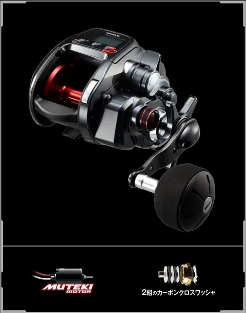 SENAさま専用☆SHIMANO PLAYS 800 薄 電動リール シマノ