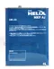 【缺貨】SHELL HX7 AJ 5W30 日本鐵罐 合成機油