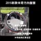 【缺貨】NAPOLEX 米奇方向盤套 經典紅黑 WD-291