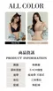 聚光V線 無鋼圈內衣