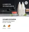 DIA 純粹綠茶去油餐具清潔液500ml