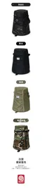 叢林迷彩【the earth】 CORDURA 煤油暖爐收納袋(H59.5cm)