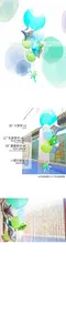 [DG0038]水岸假期
