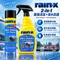 Rain-X 2-in-1 玻璃清潔+防潑水劑 二合1 鋁罐 / 塑膠罐