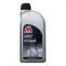 【缺貨】MILLERS XF LONGLIFE 5W40 全合成機油