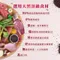 【喵村食堂😊】法米納Farmina貓飼料★貓糧 飼料★