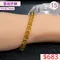 🌸貞緣水晶飾品🌸AB038高貨藍珀手鍊6+mm/6+近7mm