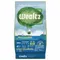 【喵村食堂😊】維爾滋 Wealtz 貓飼料☆買一送一贈品☆極速出貨!10倍蝦幣免運(9折)☆領券再折送贈品 飼料貓糧