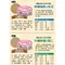 【喵村食堂😊】可蒂毛毛呼呼罐80g★肉泥罐 慕斯罐 低磷罐 貓主食罐 機能☆