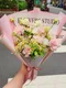 A4-4│母親節花束│新北市花店│蘆洲花店│花束│訂花│送花