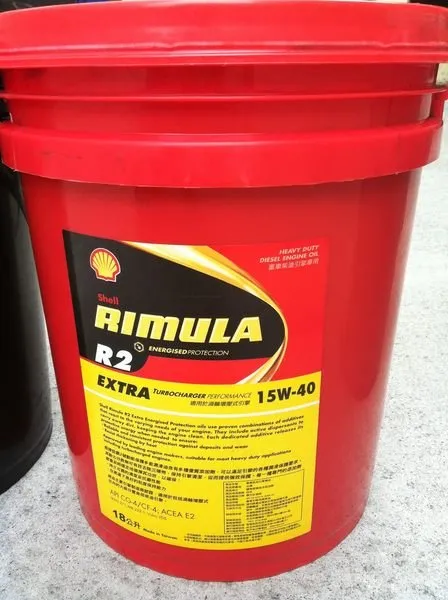 Shell Rimula R2 EXTRA 15W40 殼牌 合成機油 18L