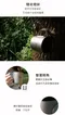 375ml【Outdoorbase】野夫炊煙純鈦雙層隨行杯