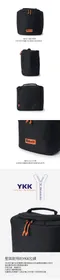 [ the earth ] CORDURA 保冷袋M-黑色  TECPDB4BKF