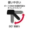 日本Seikosangyo 4.8A 正反可插 2USB+2孔 直插式90度可調 點煙器電源擴充插座+車充 12/24V車用 EM-158