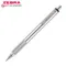 美版ZEBRA不銹鋼自動鉛筆M-701自動鉛筆0.7mm不鏽鋼自動鉛筆金屬自動鉛筆美版自動鉛筆高質感自動鉛筆