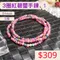 🌸貞緣水晶飾品🌸AS010碧璽-3圈紅碧璽手鍊/項鍊3+mm