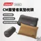 [ Coleman ] CM露營者氣墊枕頭｜露營枕頭 充氣枕頭 戶外枕頭 旅行枕 CM-87621M000