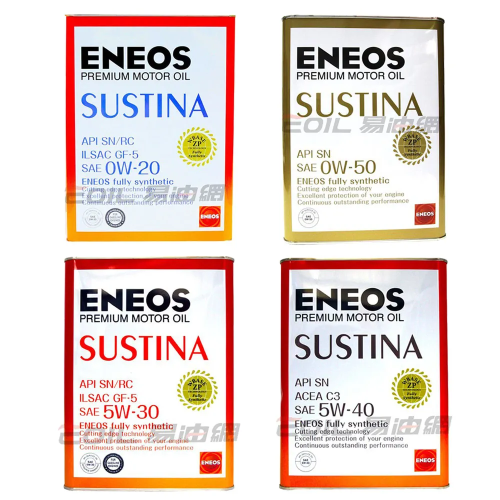 メンテナンス ENEOS SUSTINA API SN SAE 0W-50 Eneos Sustina 0W50 Engine Oil Test Piotr Tester - YouTube