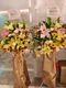 C1-23│高架花籃│新北市花店│蘆洲花店│開幕誌慶│敬輓│訂花│送花
