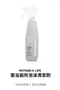LIFE 衛浴泡沫清潔劑500ml
