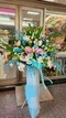 C1-22│高架花籃│新北市花店│蘆洲花店│開幕誌慶│敬輓│訂花│送花