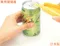 日本製MARNA省力輕鬆神奇多功能開瓶器K-100(4種用法)萬用開罐器 適金屬罐頭.寶特瓶.醬料罐.玻璃罐