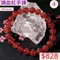 🌸貞緣水晶飾品🌸AR013高貨草莓晶-鴿血紅手鍊9+mm