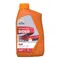 REPSOL RIDER TOWN 20W50 4T 機油