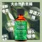 【Thursday Plantation星期四農莊】尤加利精油 50ml