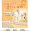 【喵村食堂😊】汪喵星球益生菌消臭豆腐砂 隱血砂★貓砂 除臭 低塵 凝結☆