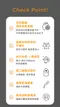 LIFE 萬用去污清潔濕紙巾100抽