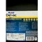 【缺貨】MOBIL MODERN 10W40 ADVANCE PROTECTION CK4(取代XHP ESP) 20L