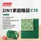 『 CM絕版品 』Coleman 2 IN 1家庭睡袋 C10｜CM-27256 Coleman 睡袋 信封睡袋 可機洗