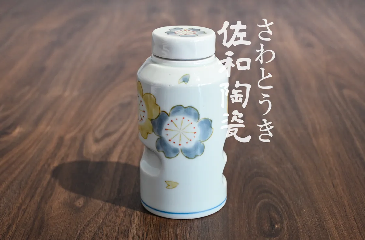 佐和陶瓷國際有限公司官方網站
