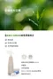 DIA 純粹衣物去漬噴霧500ml