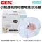 GEX-66109小寵透視防砂塵地底沙浴屋 有寬開口、防砂塵與緩坡設計