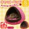 日本IRIS．秋收 圓頂睡窩 S號, PBDH-410睡床,適合小型犬或貓,幼幼犬貓使用,睡床