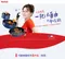 夜黑【Tefal】巧變精靈系列可拆式不沾鍋6件組(適用電磁爐 IH爐)