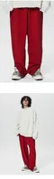 【22FW】 2113 Studio 音符圖案休閒寬褲 (紅)