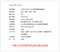 [ CARGO ] MULTI FAN 隨行風扇含收納盒｜免插電循環扇 露營風扇 戶外風扇 風扇含收納盒