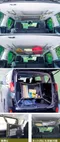 日本COGIT登山露營車泊用CRA FITY多功能收納網拉鏈袋910098(80x60公分;可調節長度;耐重4公斤)車內後車箱頂棚置物袋