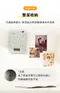 LIFE 鋼化玻璃料理電子秤