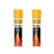 O-Grill | 純淨瓦斯 300 ml2入組