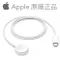 Apple - 蘋果原廠 Apple Watch 磁性充電 USB-C 連接線 A2515 - 1米｜iPad、Apple Watch、Mac