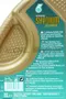 【缺貨】PETRONAS SYNTIUM 5000 FR 5W30 合成機油