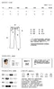 【23FW】韓國 拉鍊設計抽繩寬褲