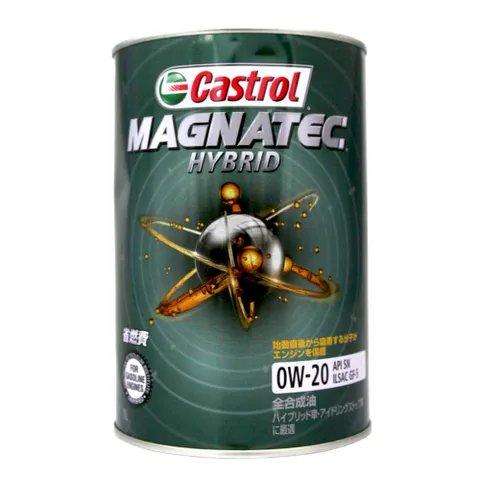 Castrol Magnatec Hybrid 0W20 全合成機油日本原裝1L