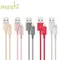 moshi Integra™強韌系列Lightning to USB-A 耐用編織充電/傳輸線