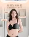 貝殼戀曲無鋼圈內衣