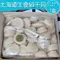 【2S】北海道生食級干貝